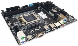 Quadro H81-AC LGA 1150 Soket Anakart kullananlar yorumlar